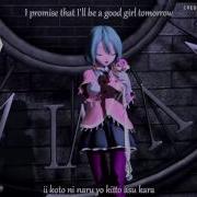 Romeo And Cinderella Vocaloid Chorus Re
