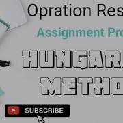 Maximization Case In Assignment Problem Part 5 In Gujarati