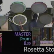 GITADORA Rosetta Stone MSTR D 手元メイン動画