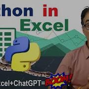 Python In Excel A Powerful Combination For Data Analysis And Visualization In Hindi