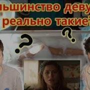 Это мюзикл Ленинград Экспонат Корейский певец смотрит клип