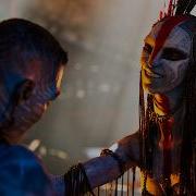 Сцена флирта Куорича с Варанг 2025 Сцена Отрывок фильма Аватар 3 Пламя и пепел 4K