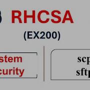 Secure File Transfer Using Scp And Sftp RHCSA Complete Course