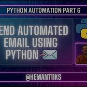 Automate Attendance Email Reports Using Python Excel To Email Automation Part 6