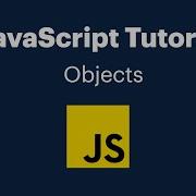 JavaScript Objects For Beginners A Simple Guide