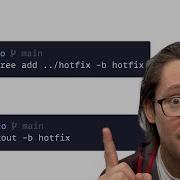 You Need To Use Git Worktrees