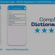 How To Build A Dictionary App In Android Studio SQLite Database Tutorial With Java