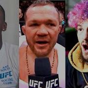 Дикая реакция О Мэлли и Адесаньи на бой Петр Ян Vs Мераб на UFC 323