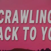 Hozier Crawling Back To You Do I Wanna Know Lyrics