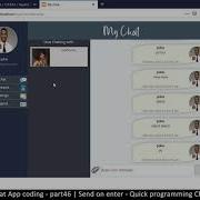 Live Chat App Part46 Send On Enter Javascript AJAX HTML CSS JSON PHP MYSQL Tutorial