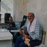 Mustafa Ertürk Mehmet Şenol Halime Kız