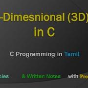Three Dimensional 3D Array In C C Programming In Tamil