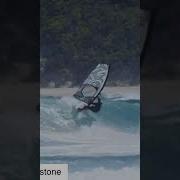 Jaeger Stone