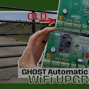 ОБНОВЛЕНИЕ WiFi модуля для открывания ворот Ghost Controls обзор приложения для телефона