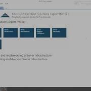 Intro To Windows Server 2012 Certification Track Video 1