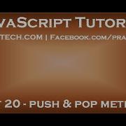 JavaScript Array Push And Pop Methods