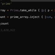 Prime Number Counting Algorithm In Ruby
