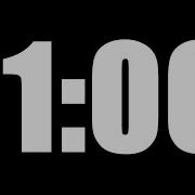 21 MINUTE TIMER LOUD ALARM