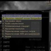EasyCap DC60 TVTime Linux Configure Archlinux