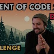 Advent Of Code 2023 Day 2 Solving With JavaScript