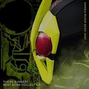 REAL EYEZ 仮面ライダーゼロワン 主題歌