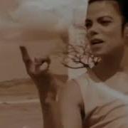 Michael Jackson In The Closet Club Remix