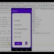 SQLite Database 3 Update