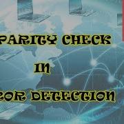 2D Проверка четности Обнаружение ошибок