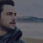 Tolga Sarıtaş Vazgeç Gönül Sözleri Lyrics