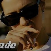 2Pac My Block Mzade Remix