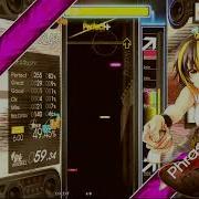 GITADORA Physical Decay Guitar ADV