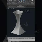 Как использовать команду Loft в AutoCAD 3D