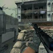 COD4 Promod CHEAT