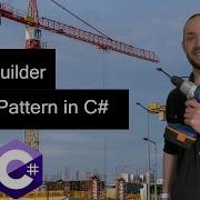 Fluent Builder Design Pattern In C