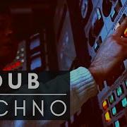 Dark Atmospheric Dub Techno Psychedelic New Dub Techno Winter 2021