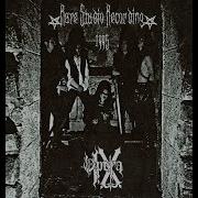 Opera IX Studio Recording 1995