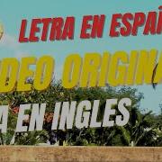 I M Yours Subtitulada En Español E Ingles