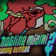 БОЛЬ УГАР И БАГИ Hotline Miami 2 монтаж