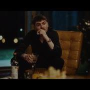 BLOK3 KIRGINIM Official Music Video