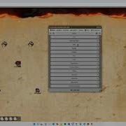 Automated Animations Menu Overview