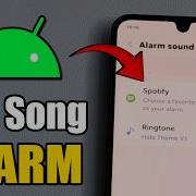 Как поставить песню на будильник на Android любую песню