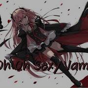 Nightcore Oh Oh Oh Sexy Vampire S3RL Vs Justin B Remix Remix