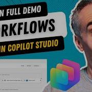 Новая функция рабочих процессов в Copilot Studio полная демонстрация за 20 минут