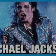 Michael Jackson Medley Don T Stop Til You Get Enough The Way You Make Me Feel Scream