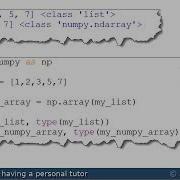 Python An Ndarray Object