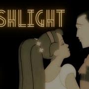 DPS Flashlight MEP