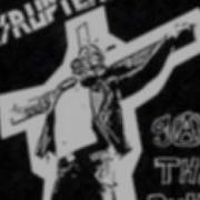 The Disrupters Rot In Hell