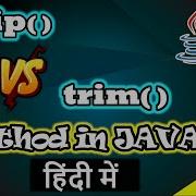 Strip Vs Trim Method In Java 11 JAVA Interview Questions Code Myth