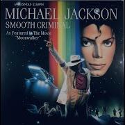 Michael Jackson Moonwalker Smooth Criminal Full Movie 1988