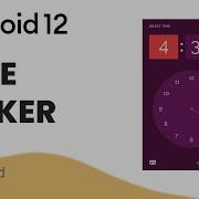 How To CREATE A TIME PICKER In Your ANDROID STUDIO APP 2022 Android Development Tutorial Easy
